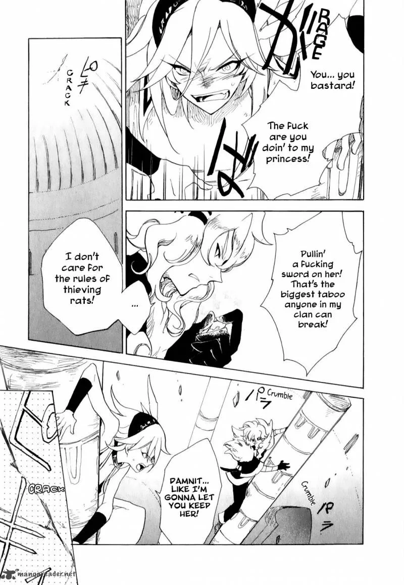 Jauhara Genya Chapter 2 page 27