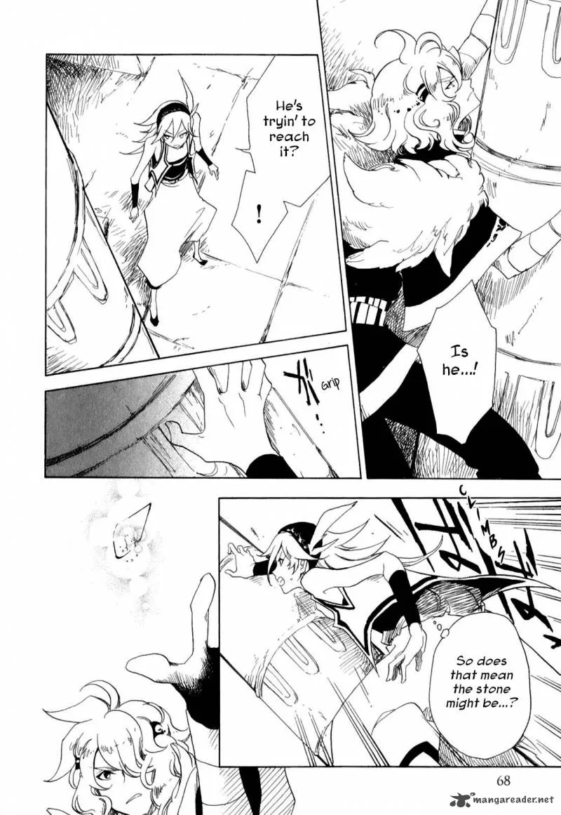 Jauhara Genya Chapter 2 page 24