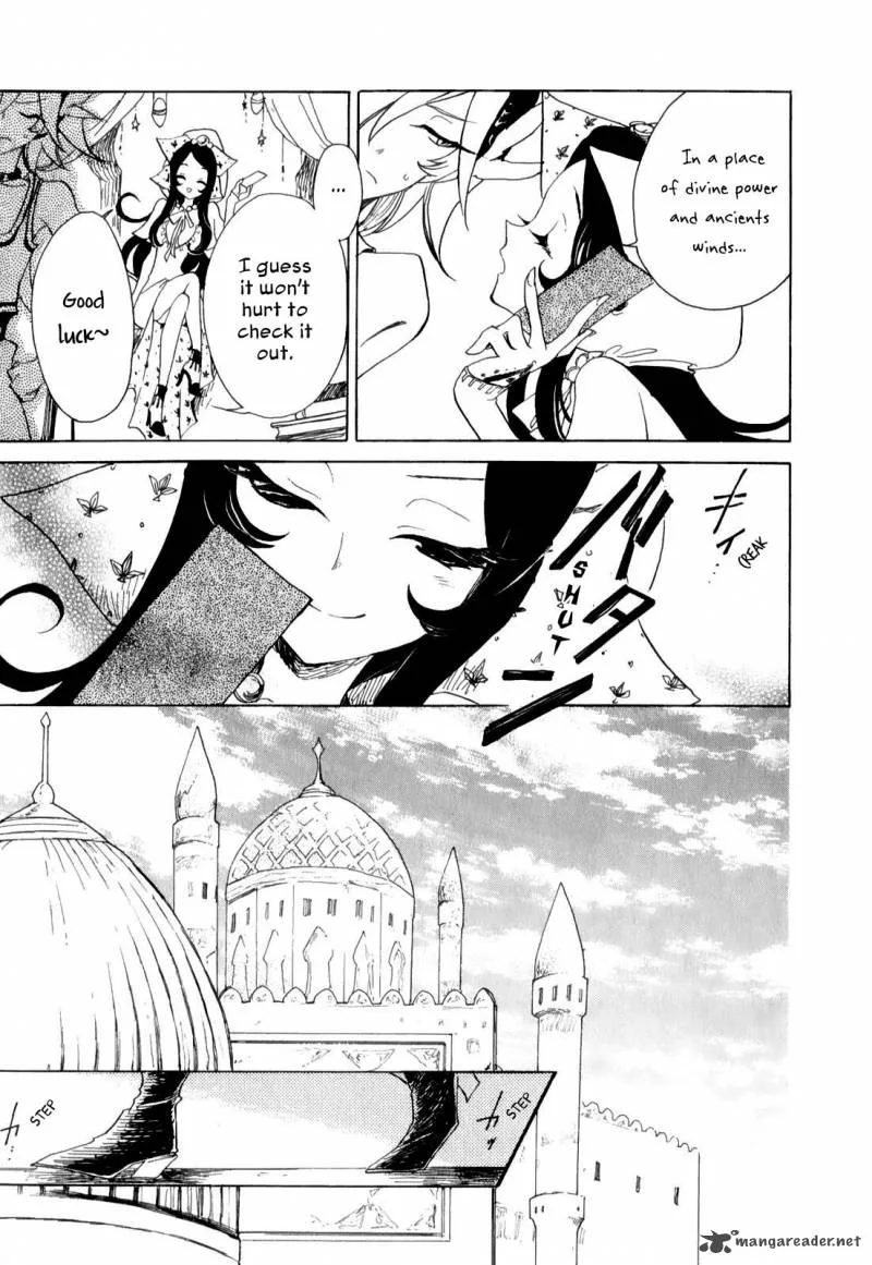 Jauhara Genya Chapter 2 page 15