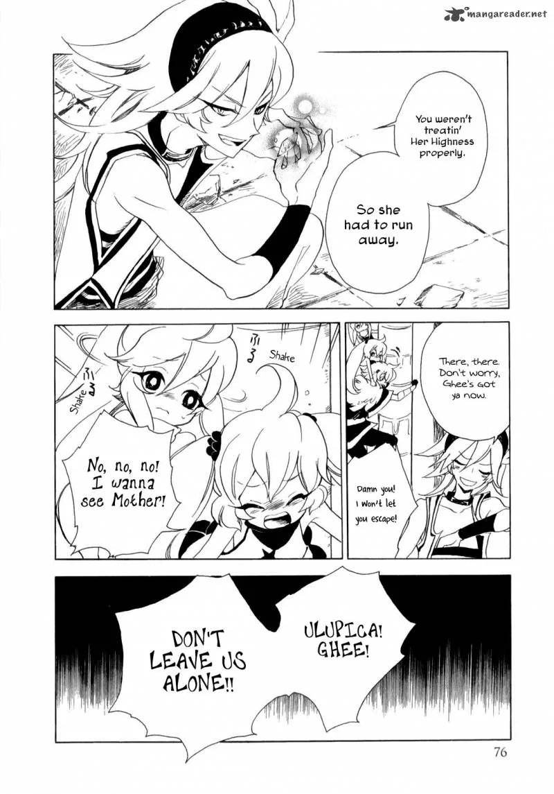 Jauhara Genya Chapter 2 page 32