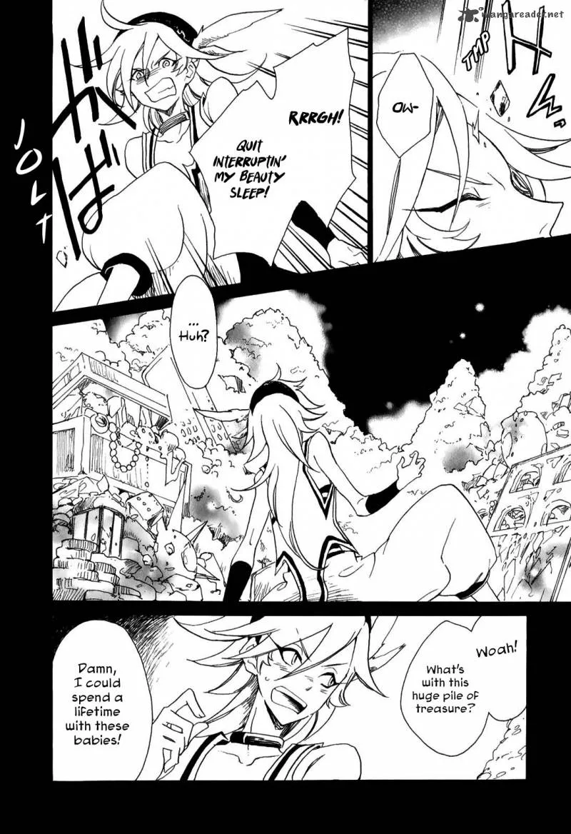 Jauhara Genya Chapter 2 page 4