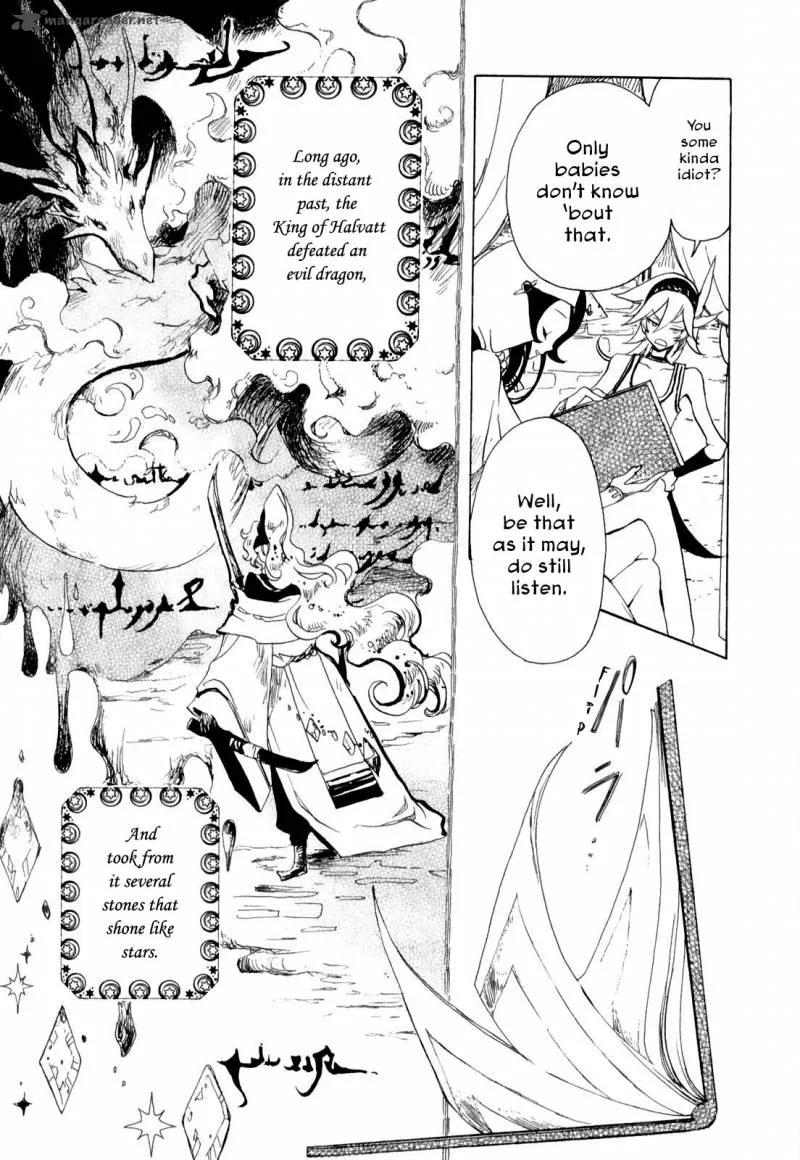 Jauhara Genya Chapter 2 page 11