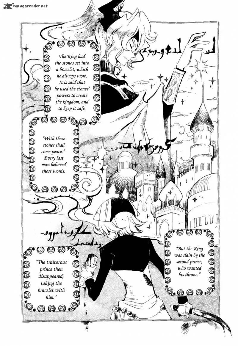 Jauhara Genya Chapter 2 page 12