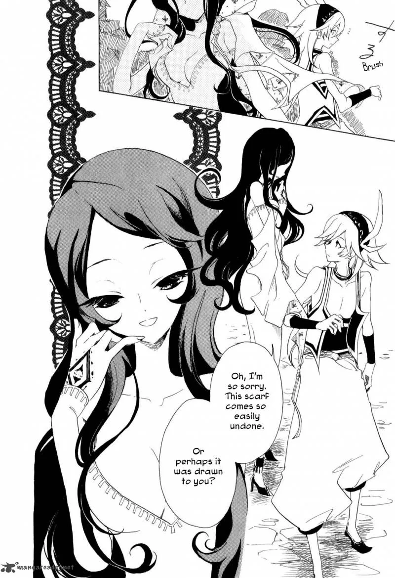 Jauhara Genya Chapter 2 page 8
