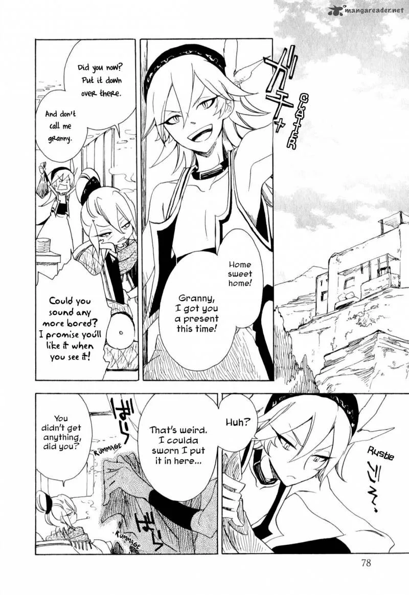 Jauhara Genya Chapter 2 page 34