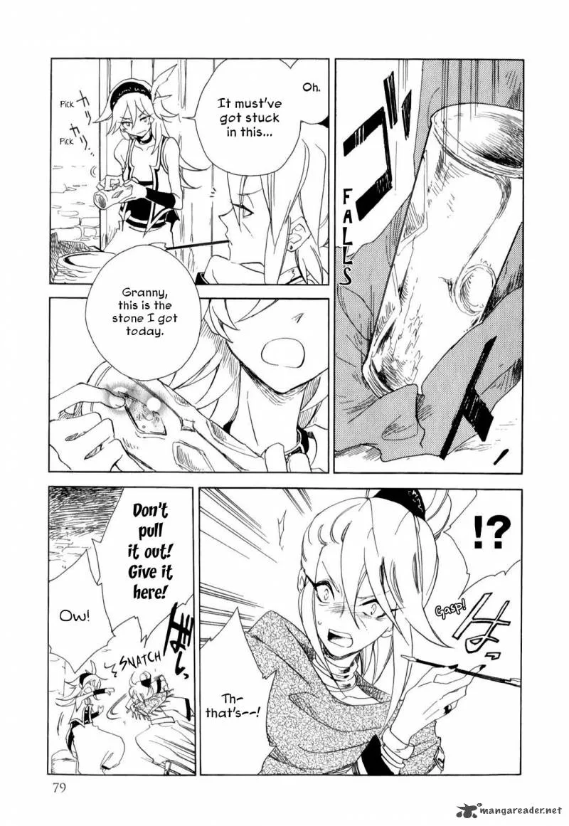 Jauhara Genya Chapter 2 page 35