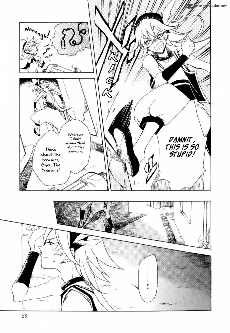 Jauhara Genya Chapter 2 page 22