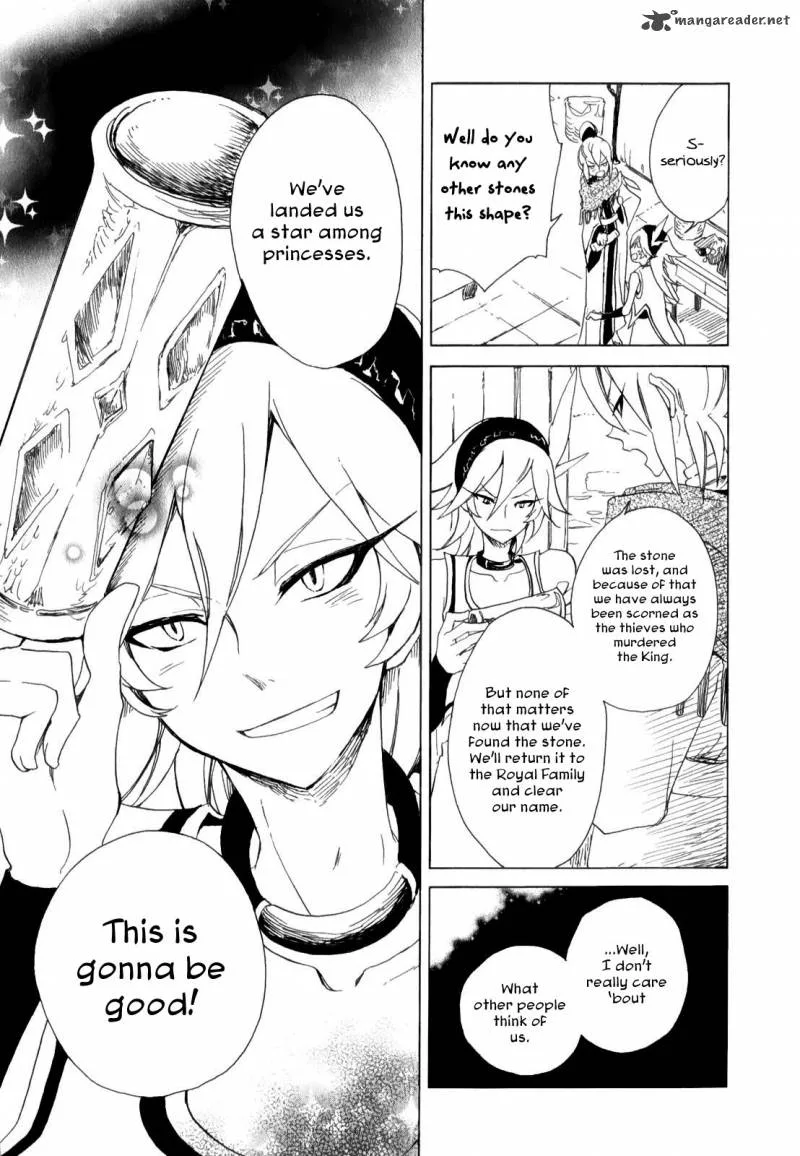 Jauhara Genya Chapter 2 page 37