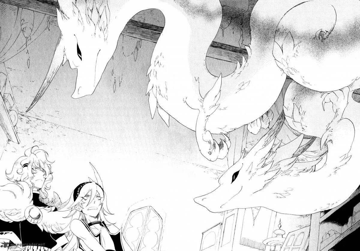 Jauhara Genya Chapter 3 page 16