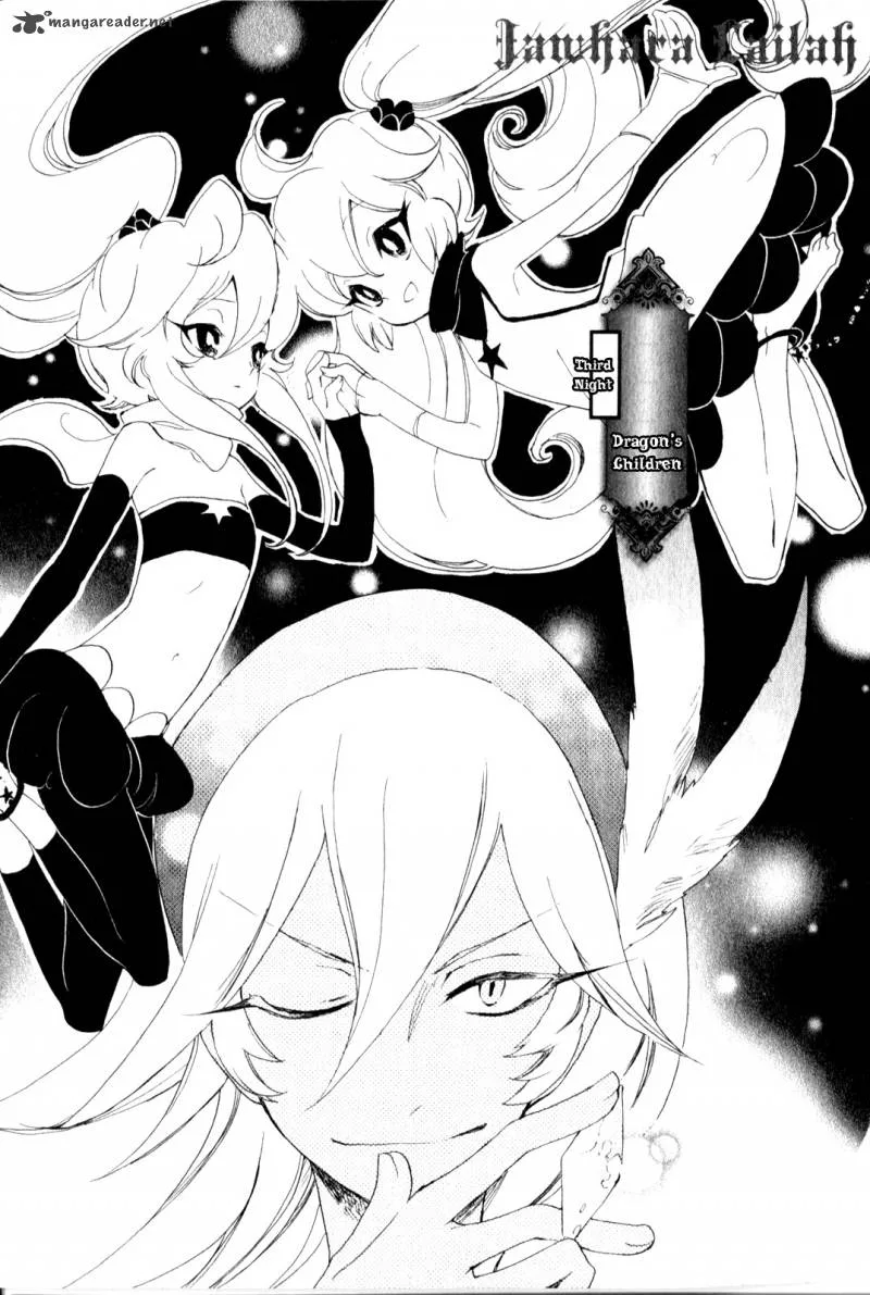Jauhara Genya Chapter 3 page 1