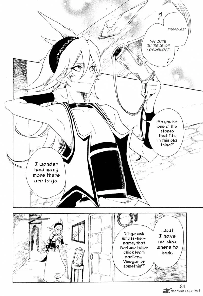 Jauhara Genya Chapter 3 page 2