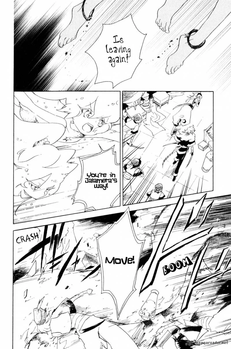Jauhara Genya Chapter 3 page 14