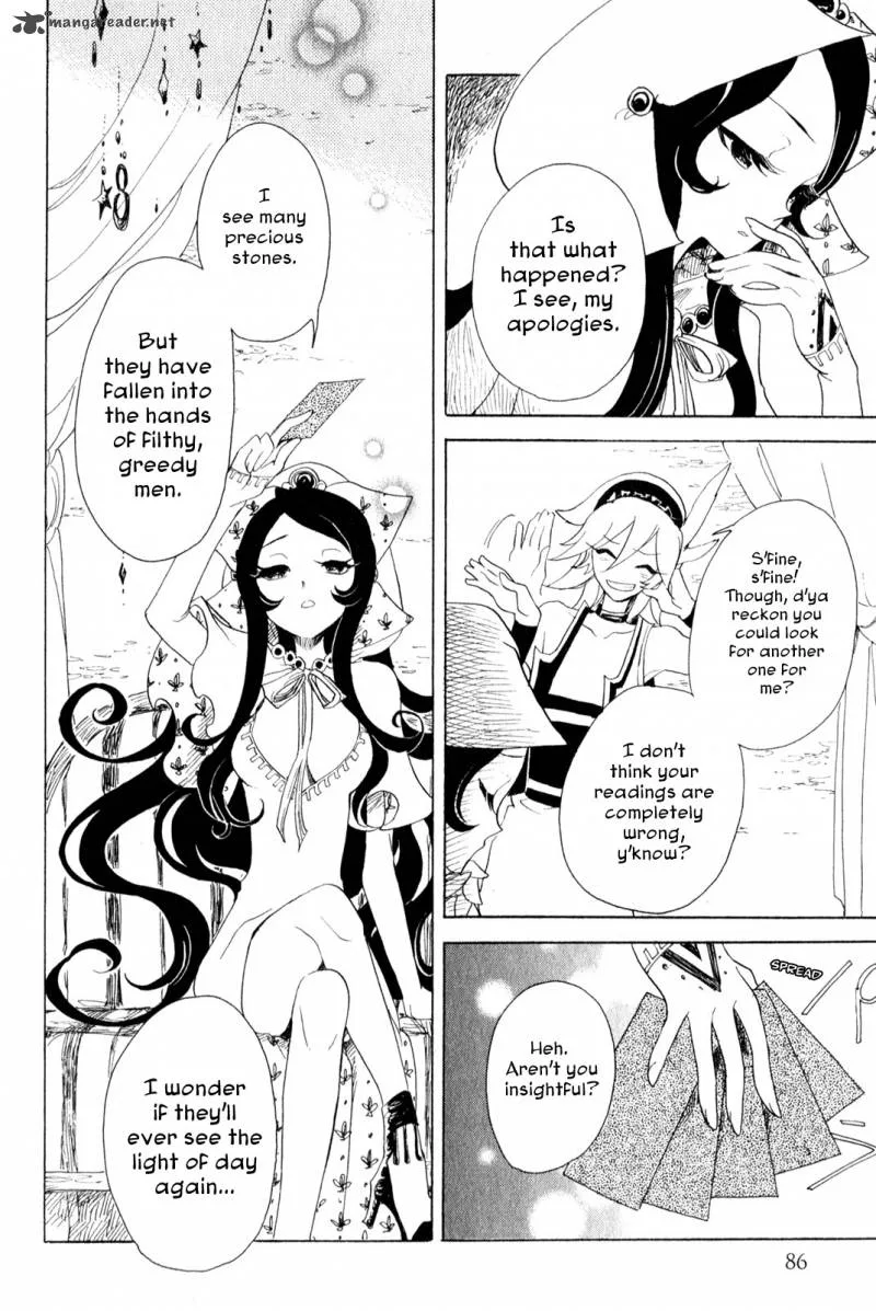 Jauhara Genya Chapter 3 page 4