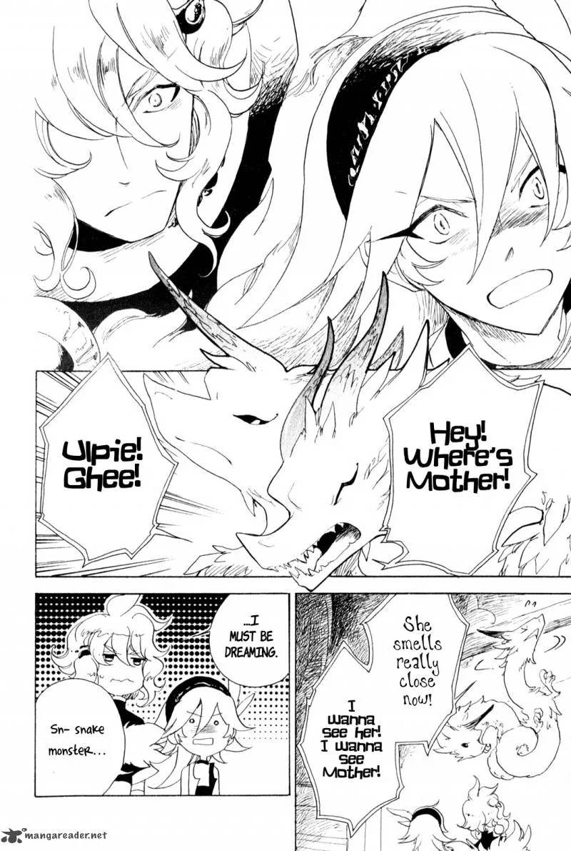 Jauhara Genya Chapter 3 page 17