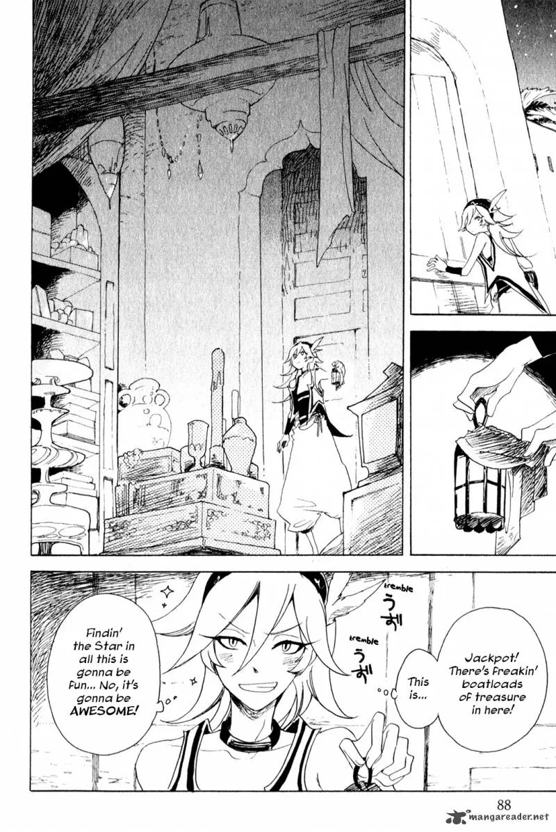 Jauhara Genya Chapter 3 page 6