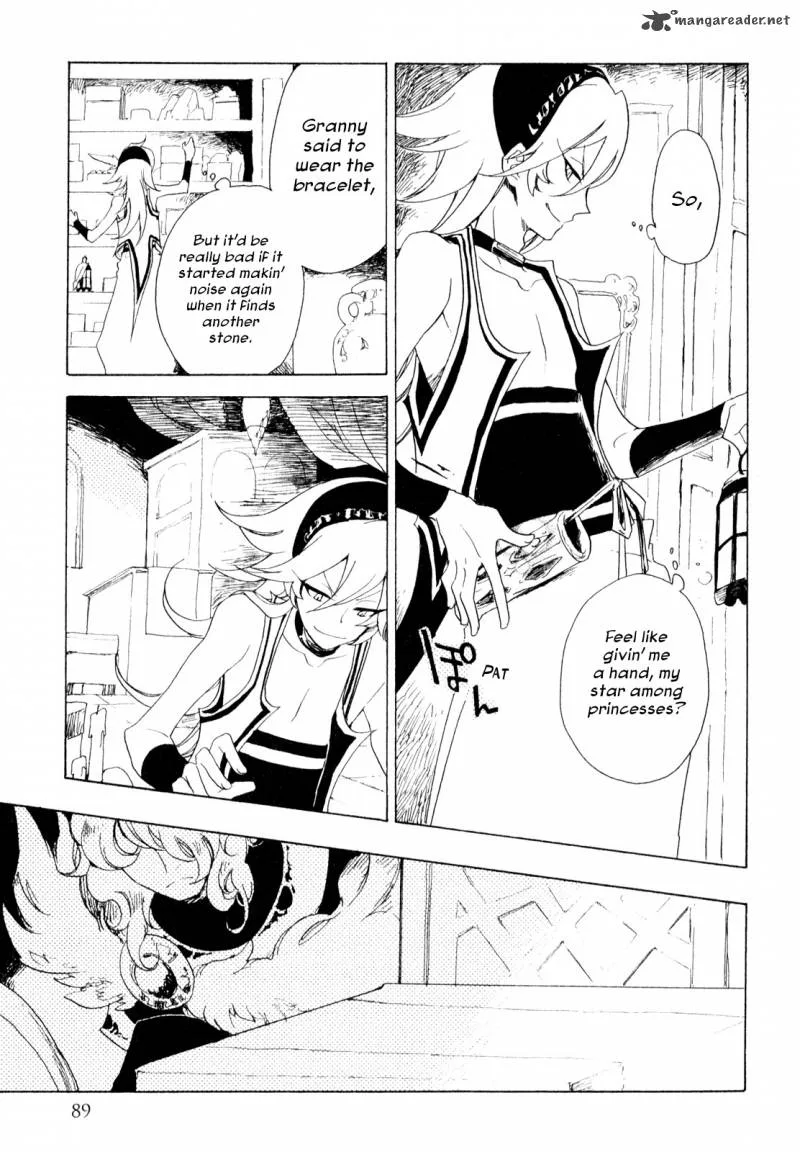 Jauhara Genya Chapter 3 page 7