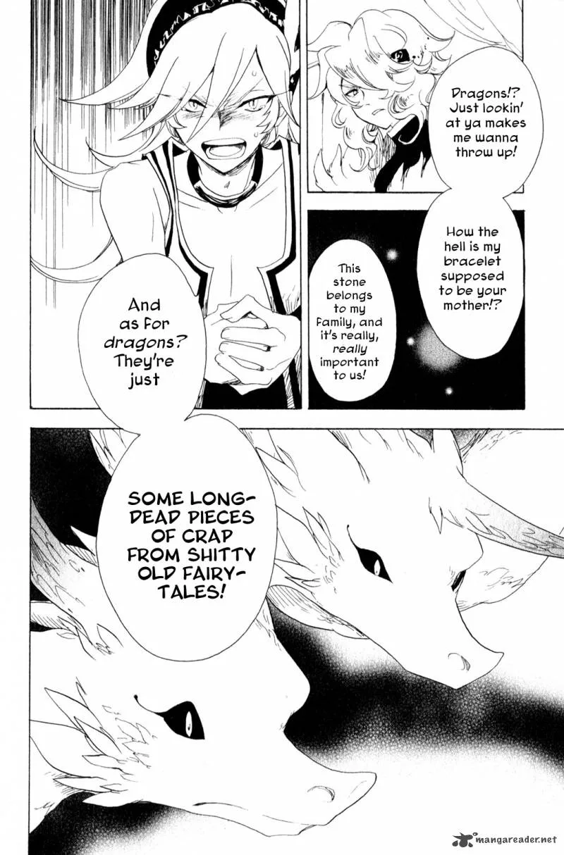 Jauhara Genya Chapter 3 page 19