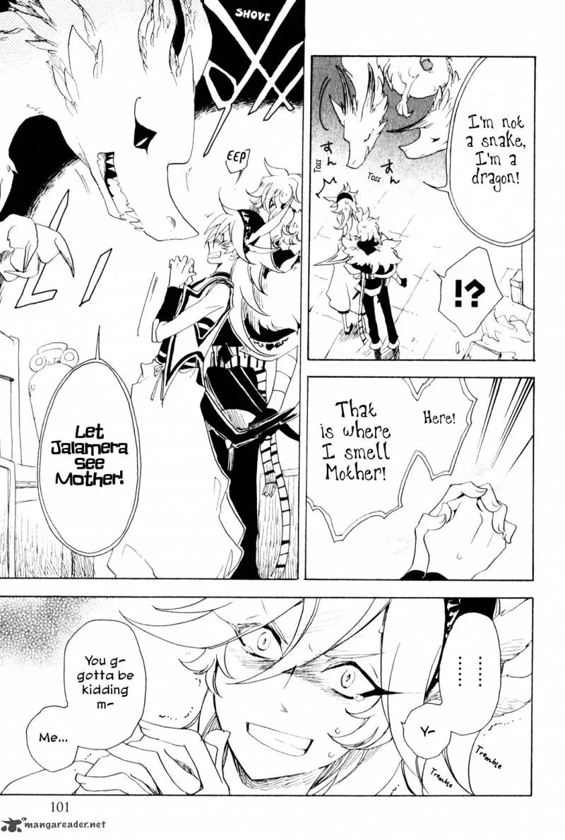 Jauhara Genya Chapter 3 page 18
