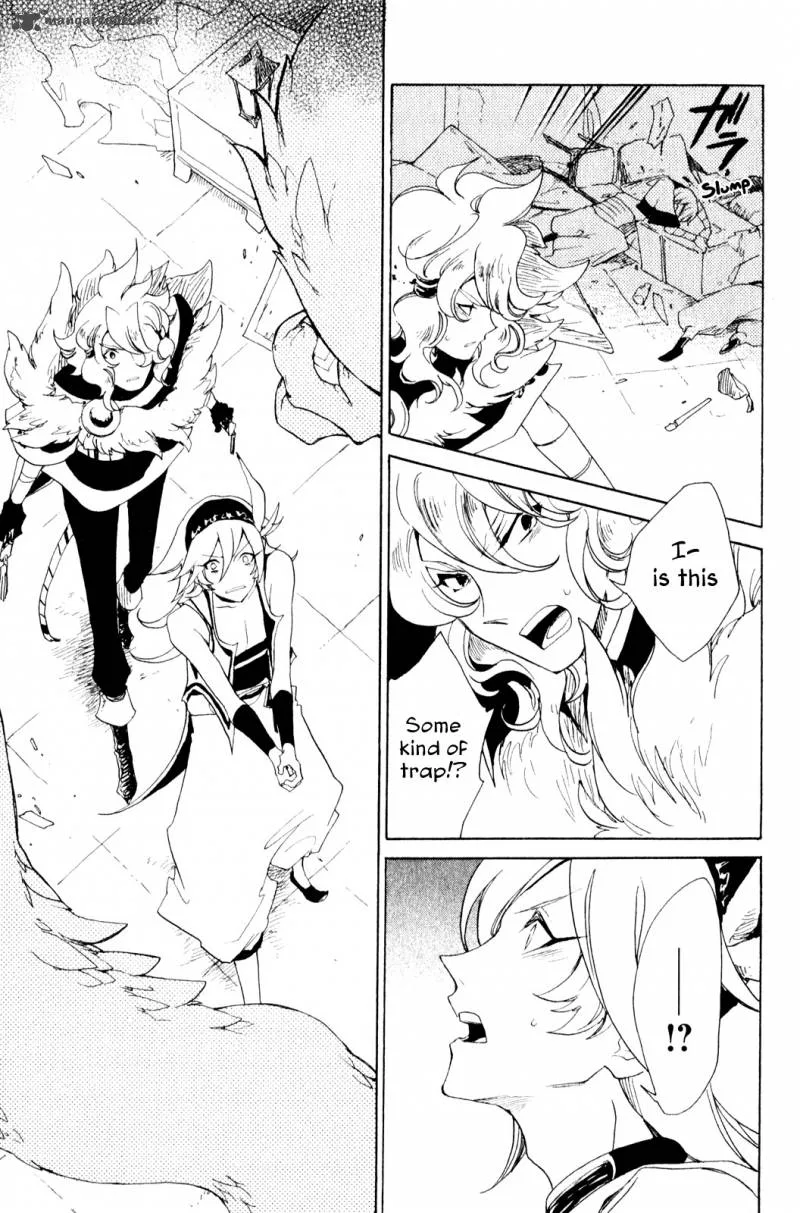 Jauhara Genya Chapter 3 page 15