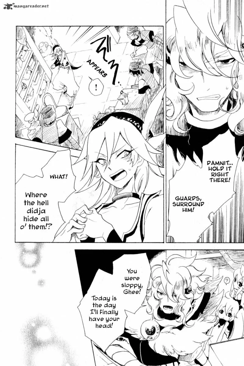 Jauhara Genya Chapter 3 page 12