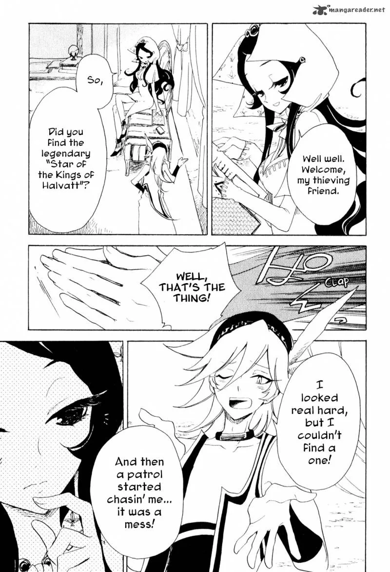Jauhara Genya Chapter 3 page 3