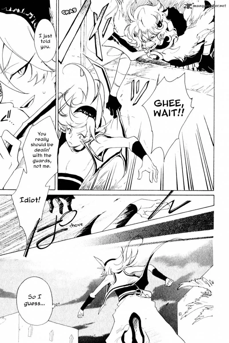 Jauhara Genya Chapter 3 page 26