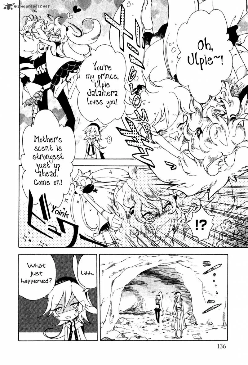 Jauhara Genya Chapter 4 page 18