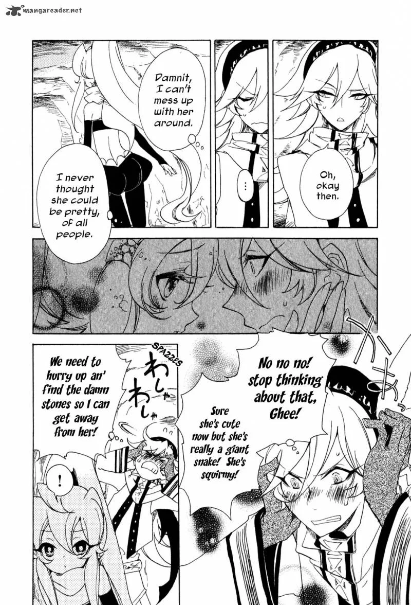 Jauhara Genya Chapter 4 page 20