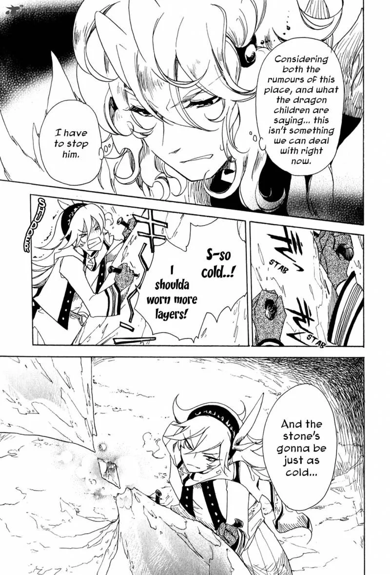 Jauhara Genya Chapter 4 page 25