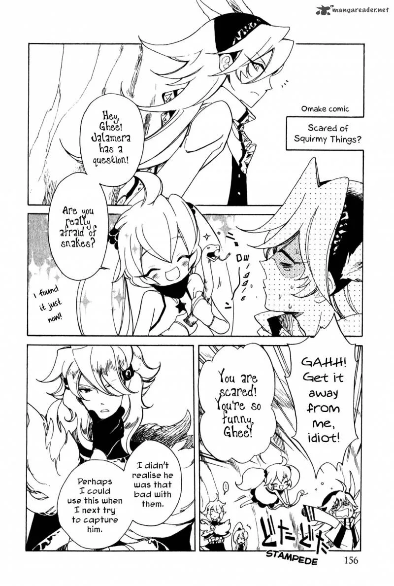 Jauhara Genya Chapter 4 page 38