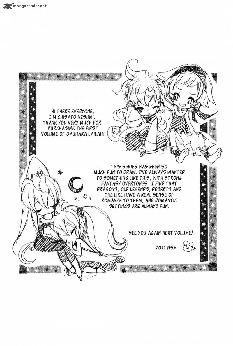 Jauhara Genya Chapter 4 page 41