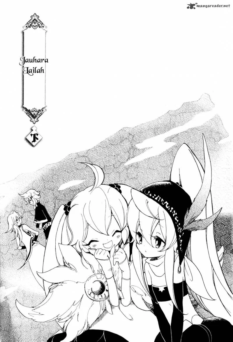 Jauhara Genya Chapter 5 page 5