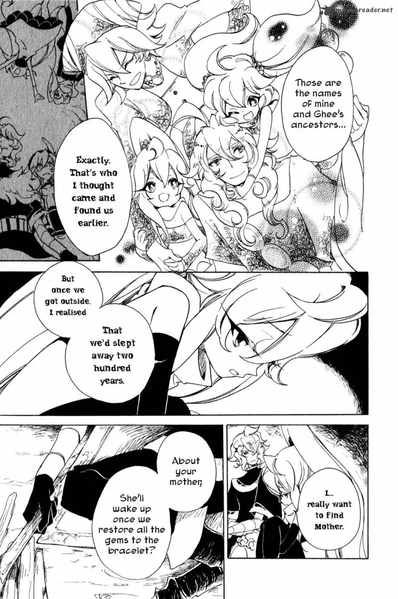 Jauhara Genya Chapter 5 page 16