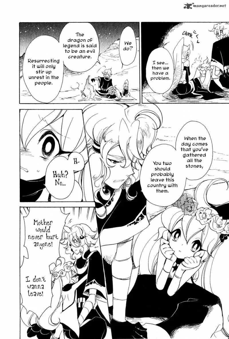 Jauhara Genya Chapter 5 page 17