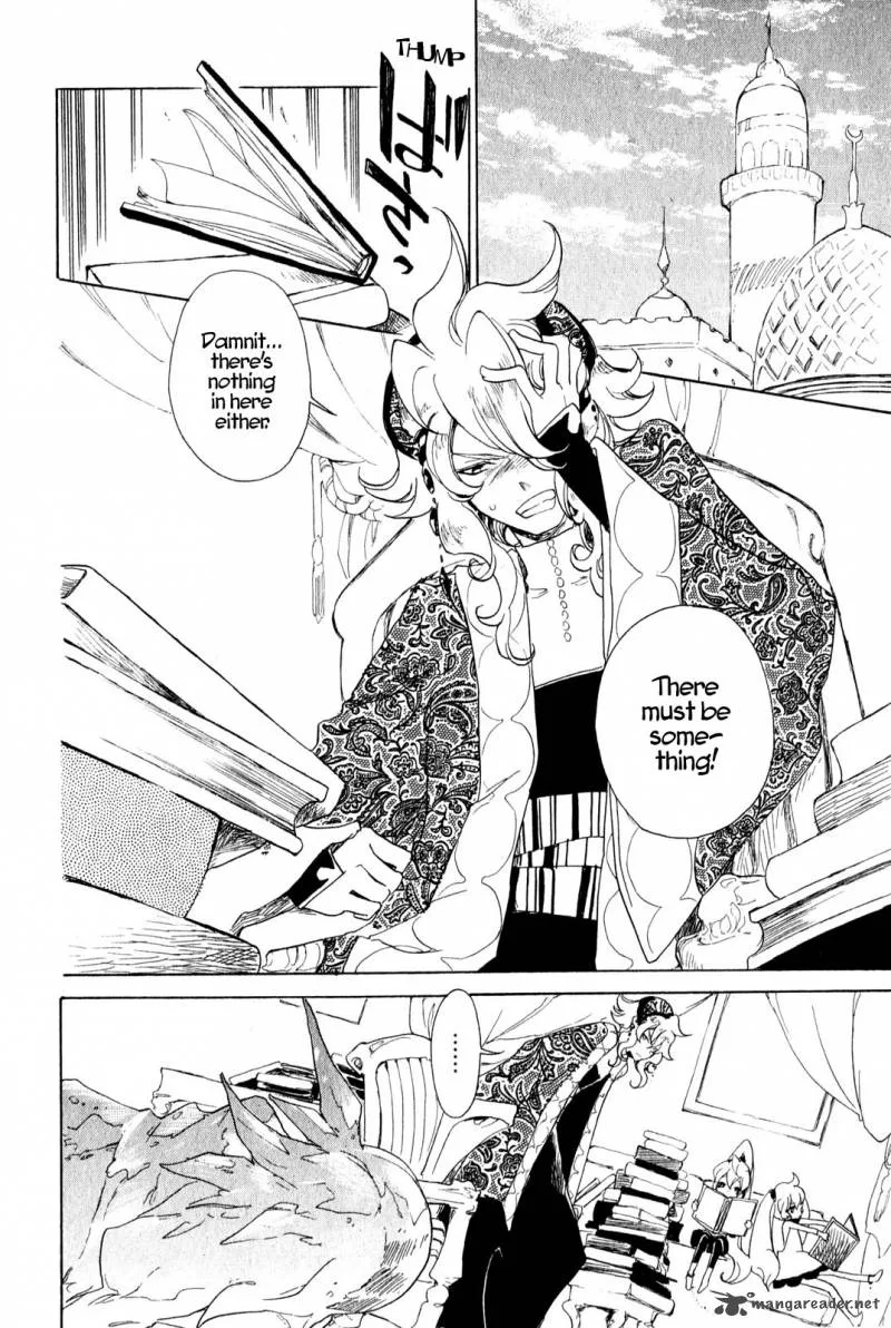 Jauhara Genya Chapter 5 page 8