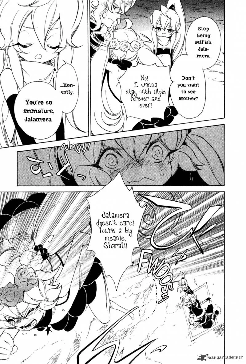 Jauhara Genya Chapter 5 page 18