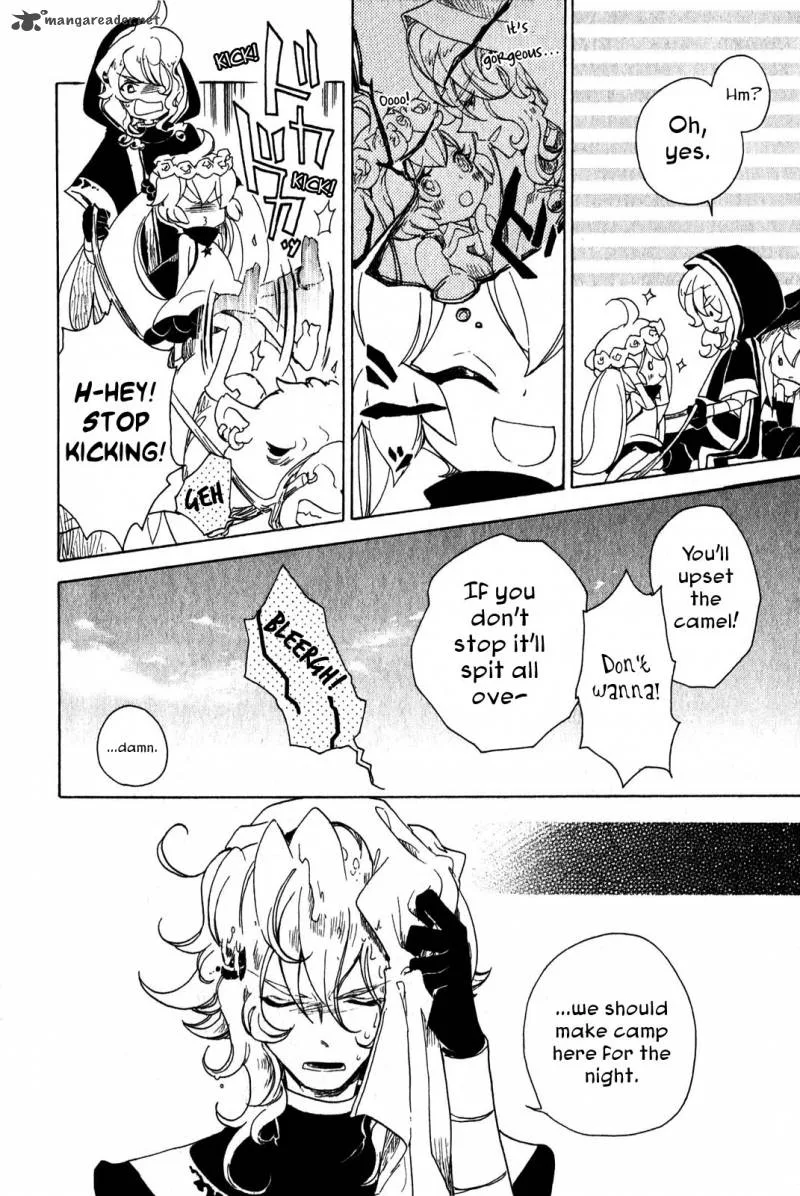 Jauhara Genya Chapter 5 page 13
