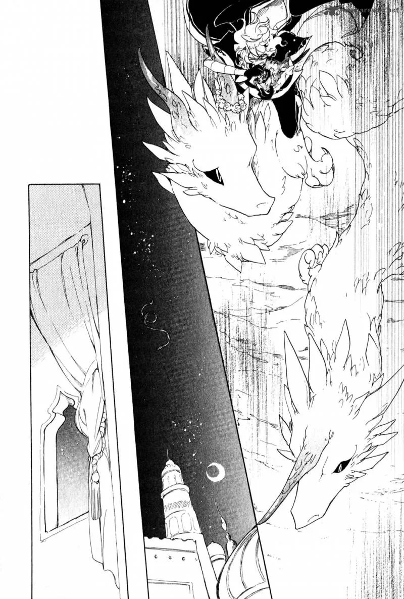 Jauhara Genya Chapter 5 page 29
