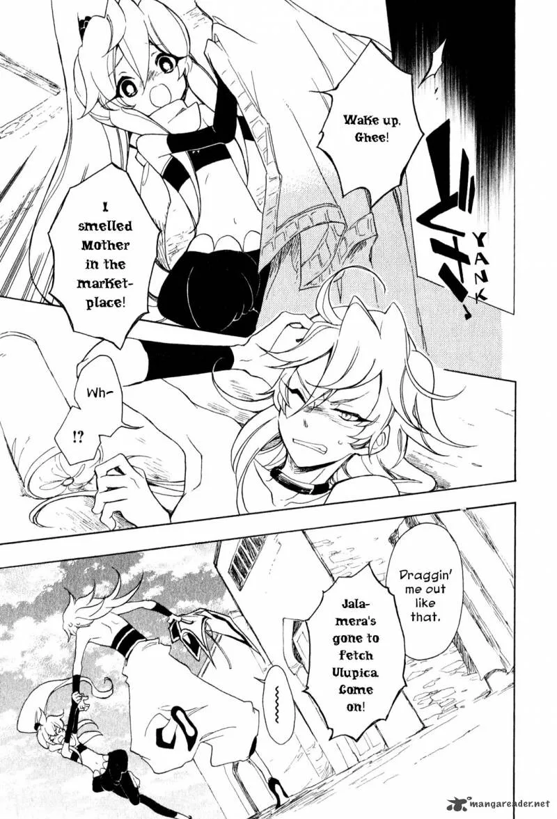 Jauhara Genya Chapter 6 page 3