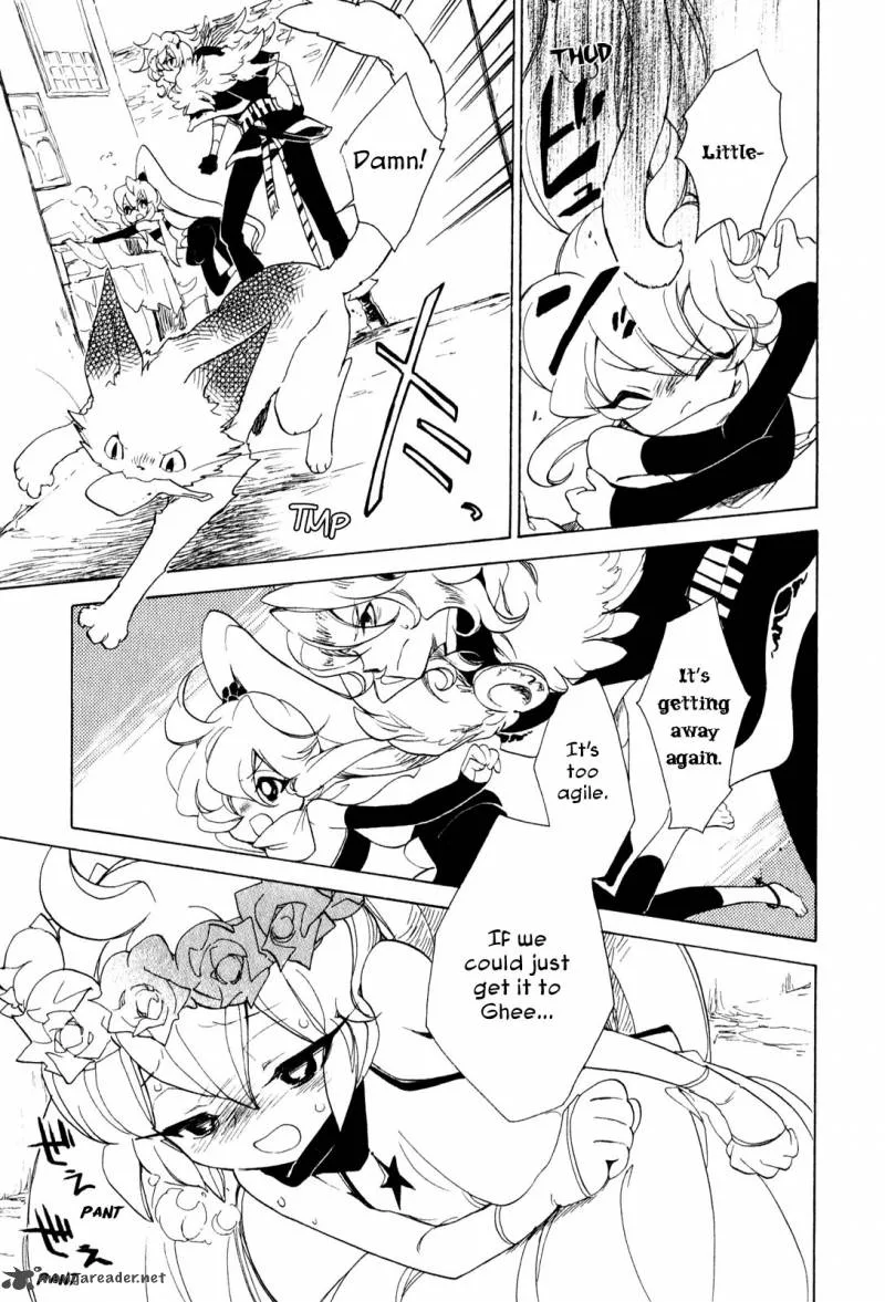 Jauhara Genya Chapter 6 page 17