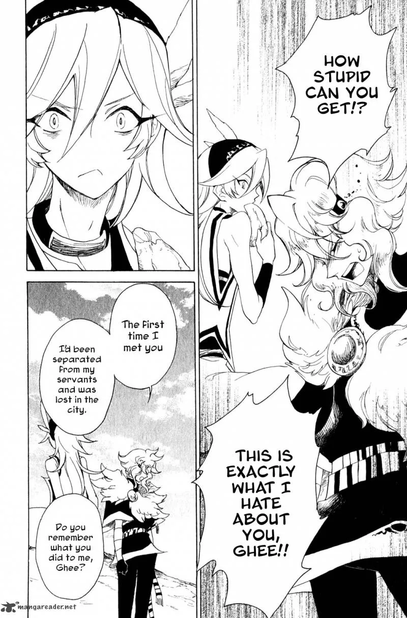 Jauhara Genya Chapter 6 page 12