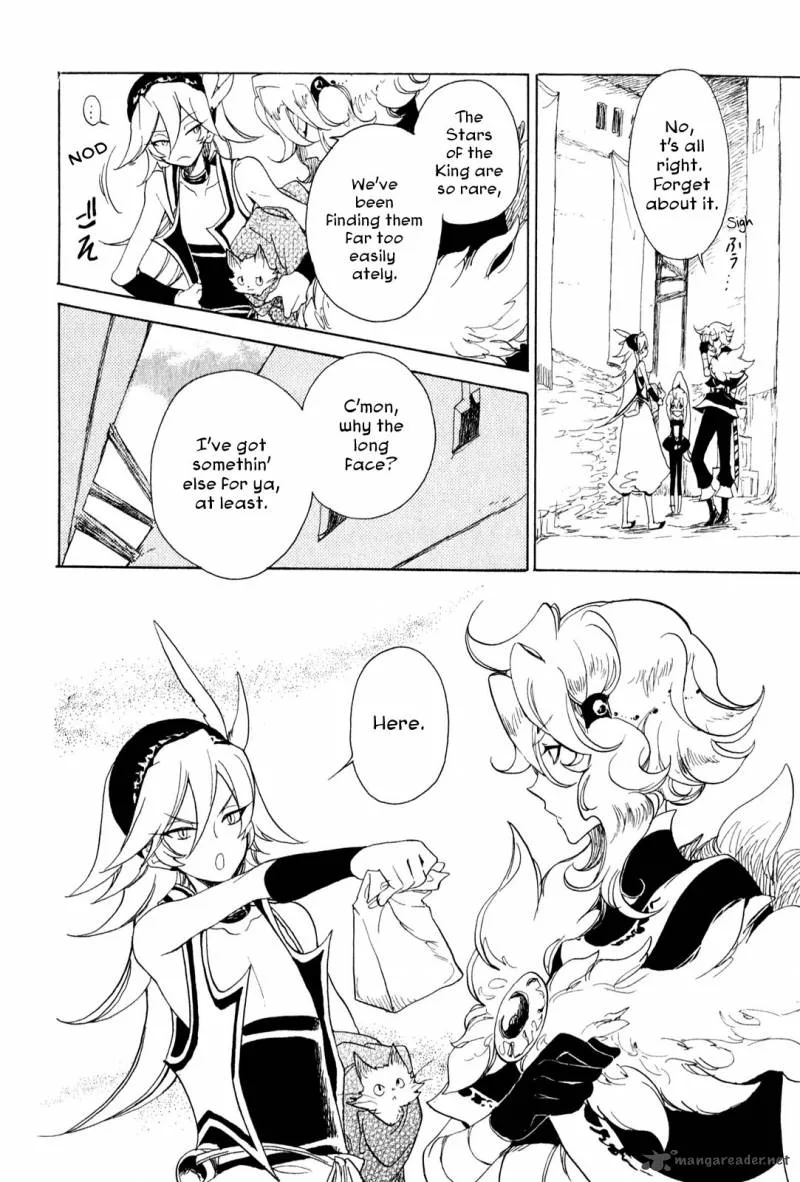Jauhara Genya Chapter 6 page 23