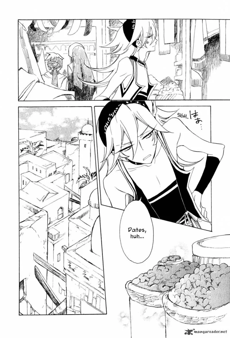 Jauhara Genya Chapter 6 page 16