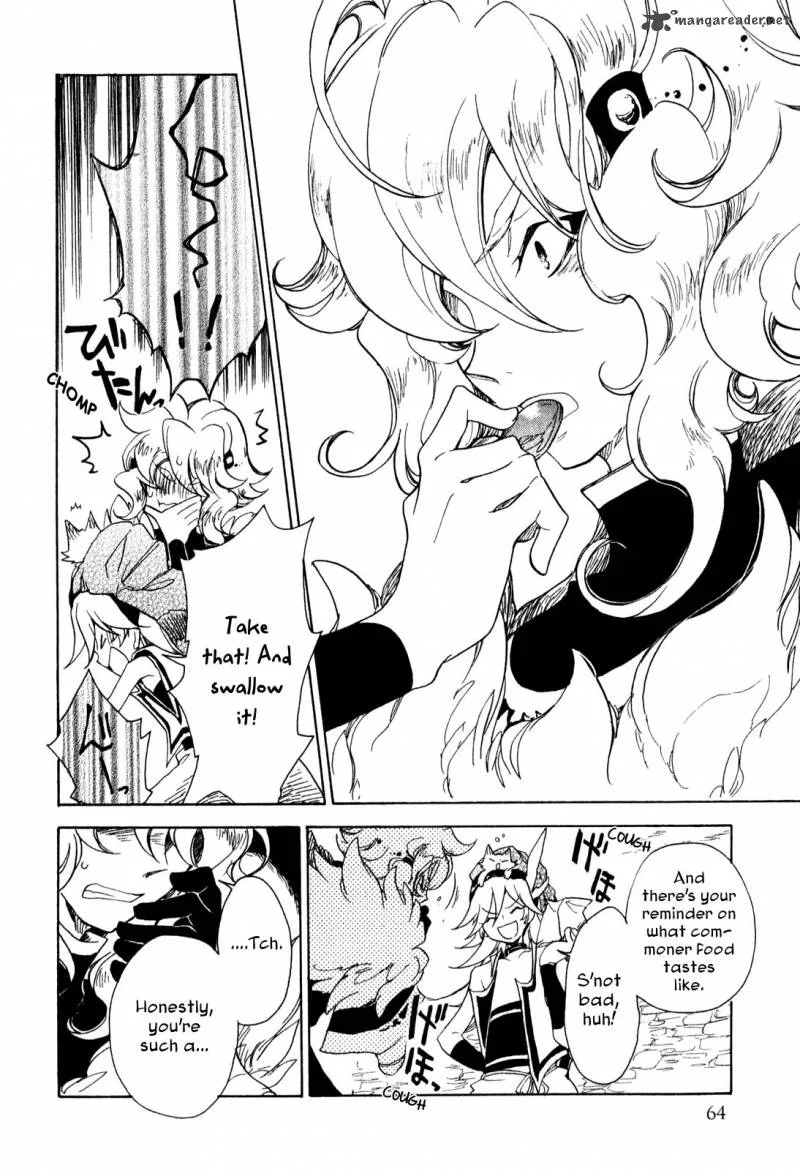 Jauhara Genya Chapter 6 page 25