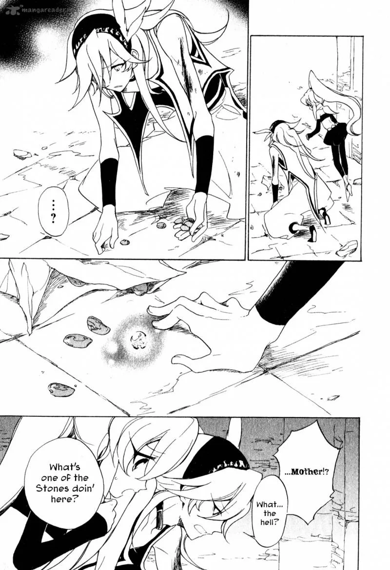 Jauhara Genya Chapter 7 page 27