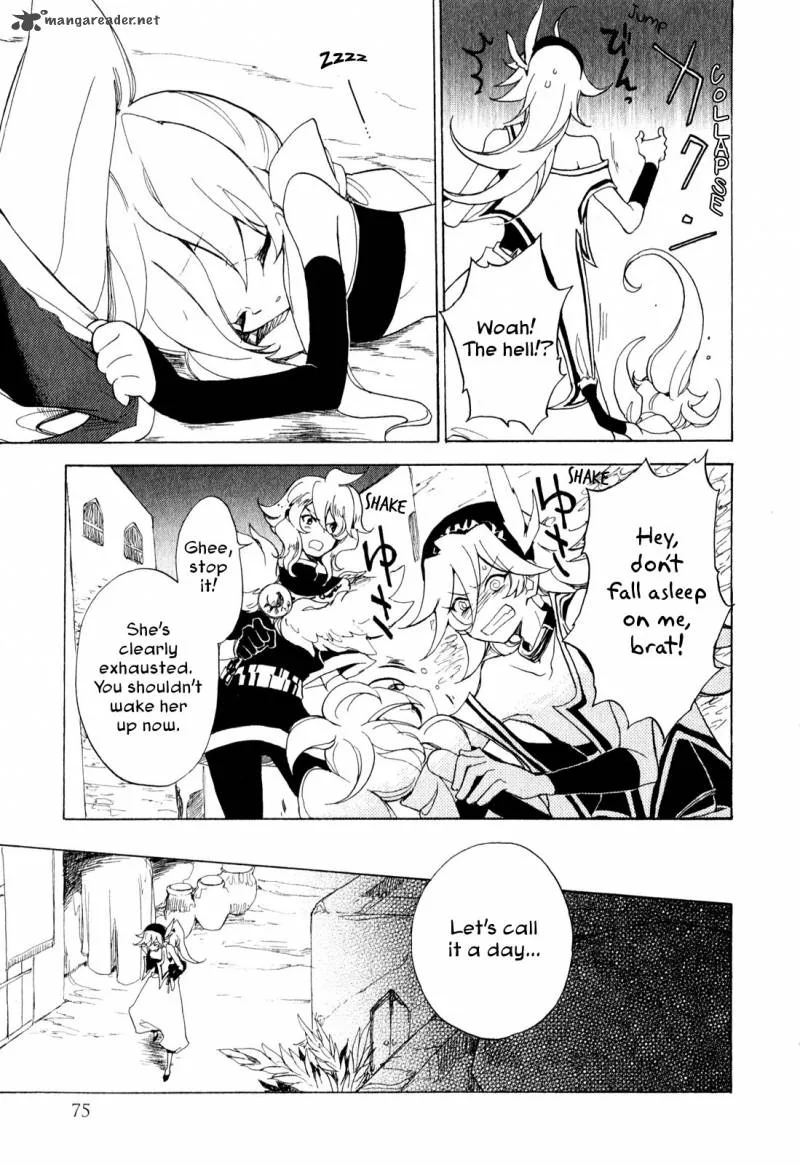 Jauhara Genya Chapter 7 page 3