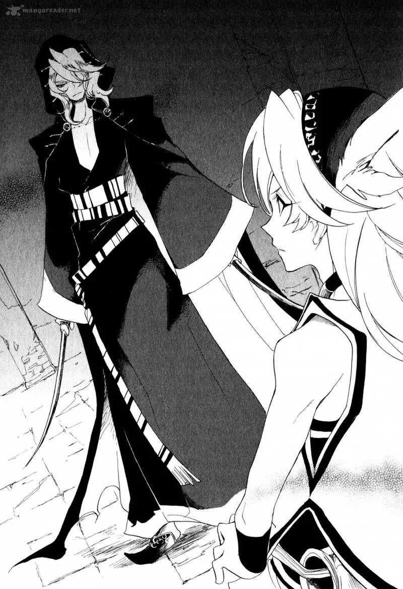 Jauhara Genya Chapter 7 page 18