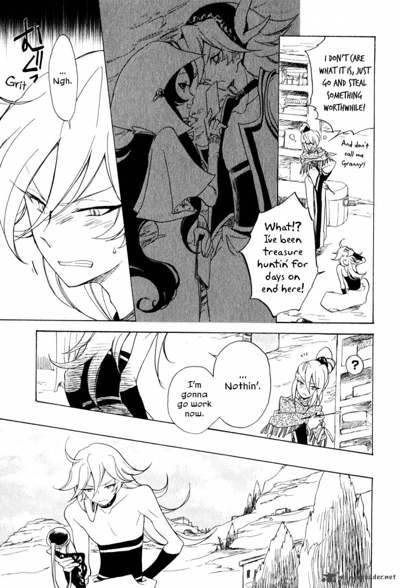 Jauhara Genya Chapter 7 page 13