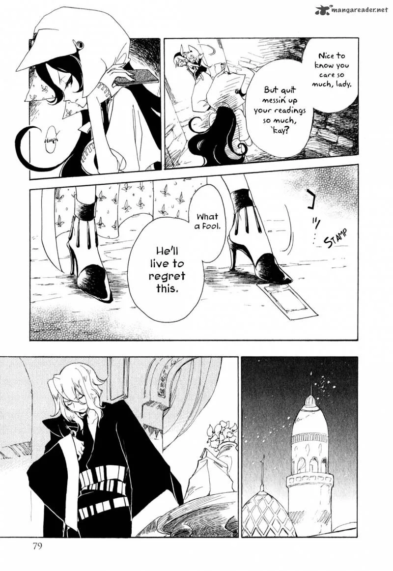 Jauhara Genya Chapter 7 page 7