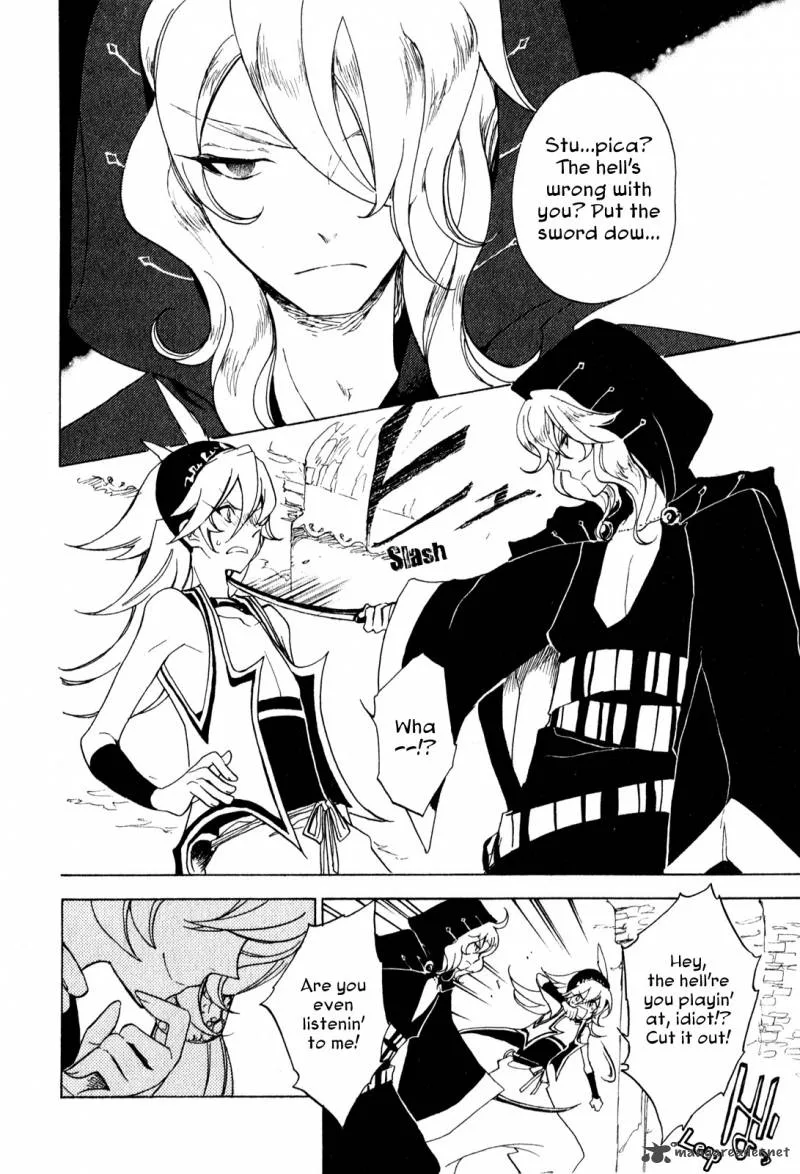 Jauhara Genya Chapter 7 page 19
